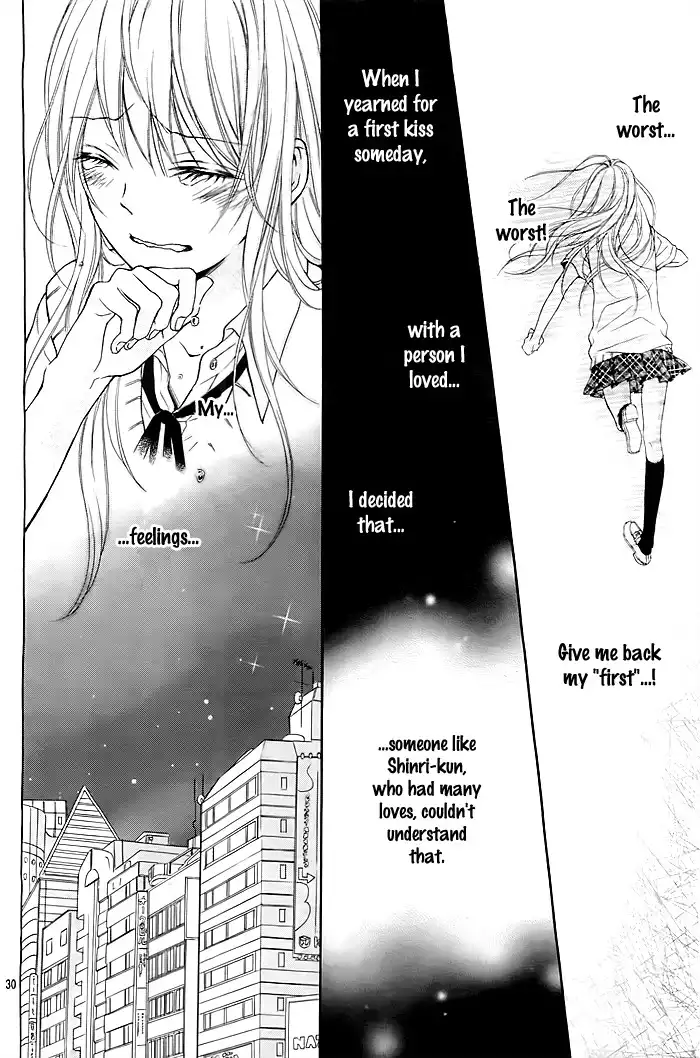 Hatsukoi Wazurai Chapter 1 33